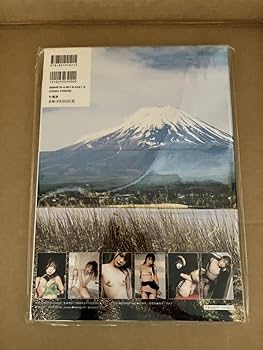 Amazon.co.jp: 帯付き 松本いちか 直筆サイン入り写真集 『TOXIC